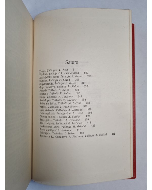 A.Kuprins. Kopoti raksti. 5. sējums