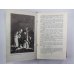 Повести и рассказы. Л.Толстой. Собрание сочинений. Том 2 Повести и рассказы. Л.Толстой. Собрание сочинений. Том 2