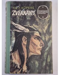 Zvērkāvis