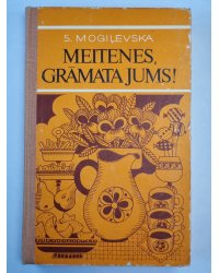 Meitenes, grāmata jums!
