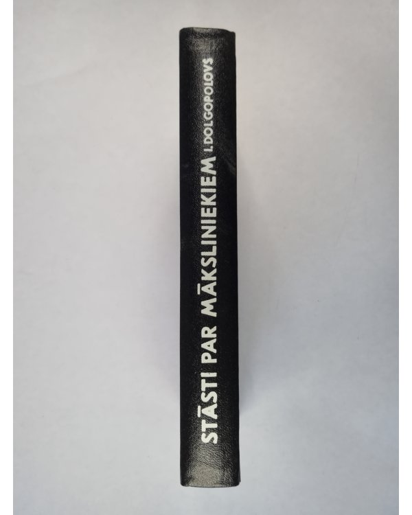Stāsti par māksliniekiem