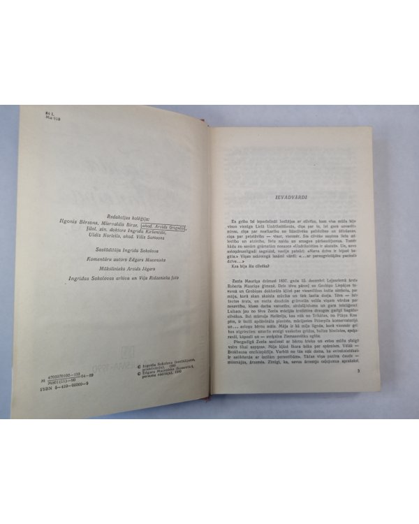 Uzdrīkstēšanās. Izlase