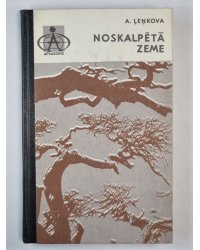 Noskalpēta zeme