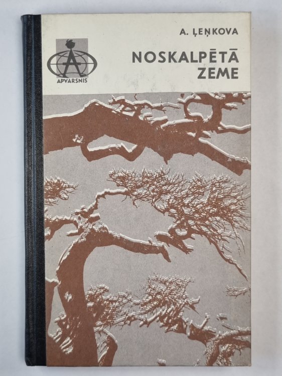 Noskalpēta zeme