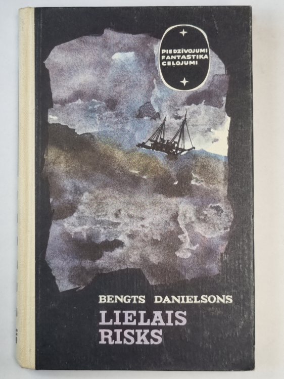 Lielais risks