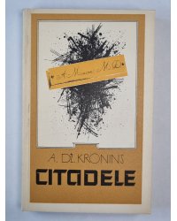 Citadele