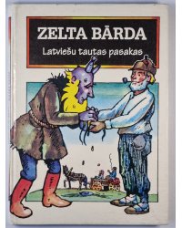 Zelta bārda. Latviešu tautas pasakas