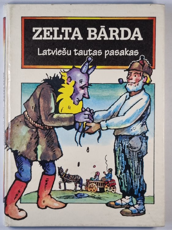 Zelta bārda. Latviešu tautas pasakas