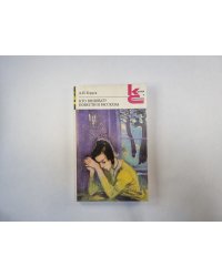 Кто виноват? Повести и рассказы (Серия: "Классики и современники")