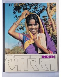 Indien (GER)