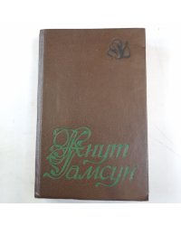 Избранное