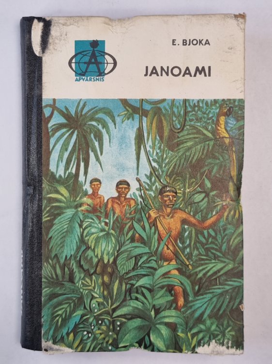 Janoami