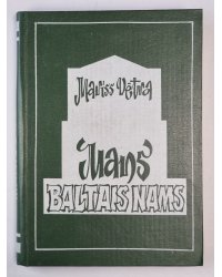 Mans baltais nams
