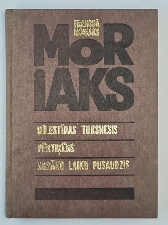 Mīlestību tuksnesis. Pērtiķēns. Agrāko laiku pusaudzis