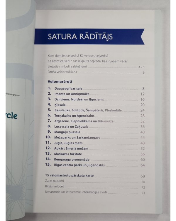 Iepazīsti Rīgu ar divriteni. Veloceļvedis