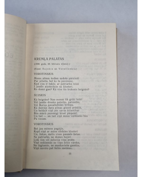 J.Raiņa Tulkojumi. Pasaules dramaturģija. 1.sējums