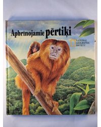 Apbrīnojamie pērtiķi