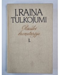 J.Raiņa Tulkojumi. Pasaules dramaturģija. 1.sējums
