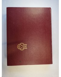 Большая Советская Энциклопедия. Т. 24. Книга II