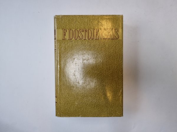 Kopoti raksti desmit sejumos. 4 sējums