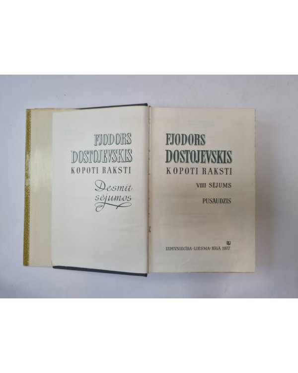 Kopoti raksti desmit sejumos. 8 sējums