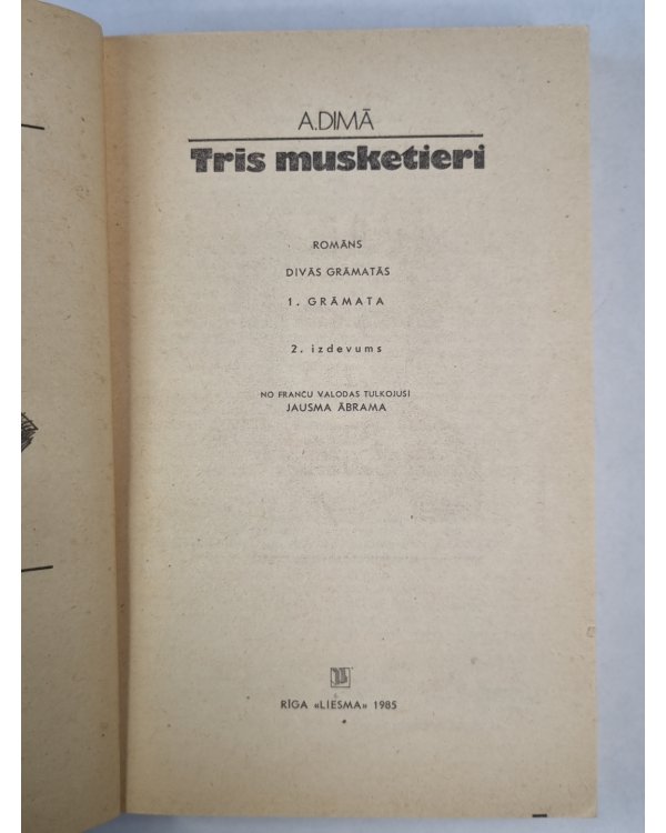 Trīs musketieri. 1.daļa