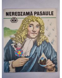 Neredzemā pasaule