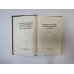 Немецко-русский автотракторный словарь