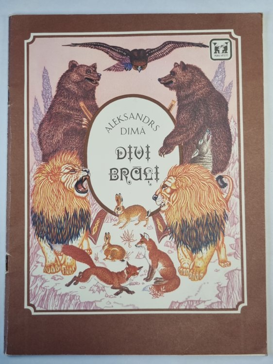 Divi brāļi