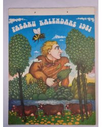 Pasaku kalendārs 1981