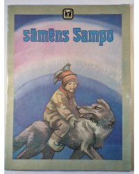 Sāmēns Sampo