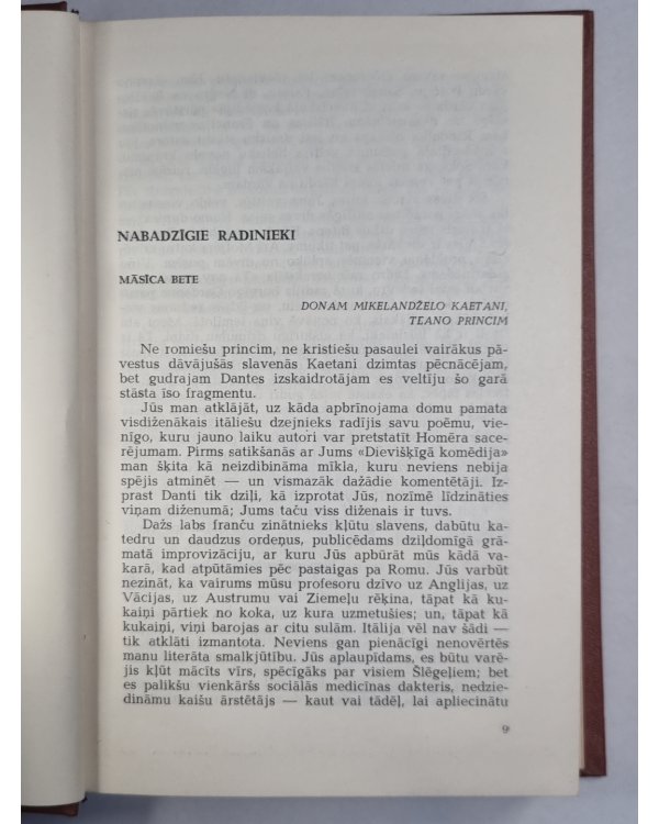 O.Balzaks. Kopoti raksti. 8.sējums