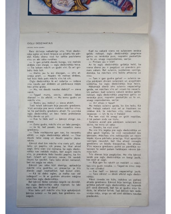 Pasaku kalendārs 1988