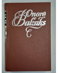 O.Balzaks. Kopoti raksti. 8.sējums