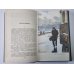 Рассказы и повести 1887-1892. К.М.Станюкович. Собрание сочинений в 10-и т. Том 3