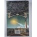 Дополнительное изображение книги «Земля наша велика и обильна...»