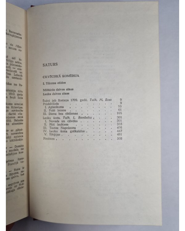 O.Balzaks. Kopoti raksti. 10.sējums