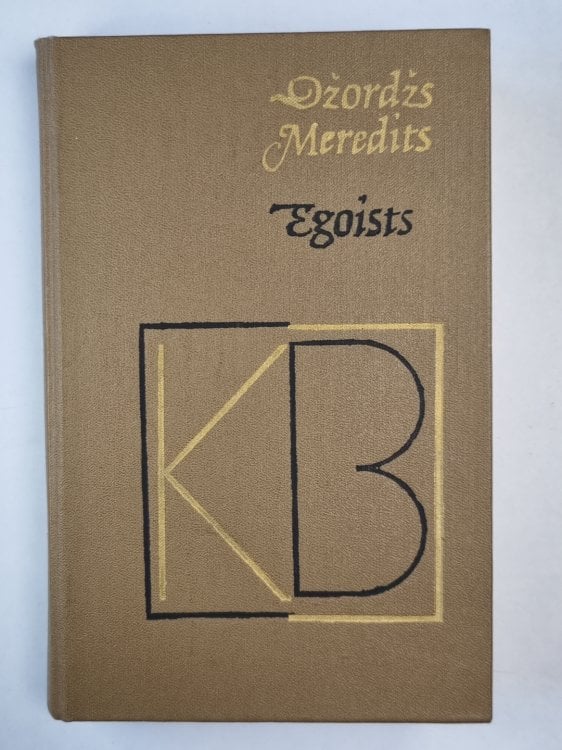 Egoists