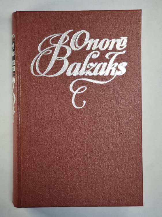 O.Balzaks. Kopoti raksti. 12.sējums
