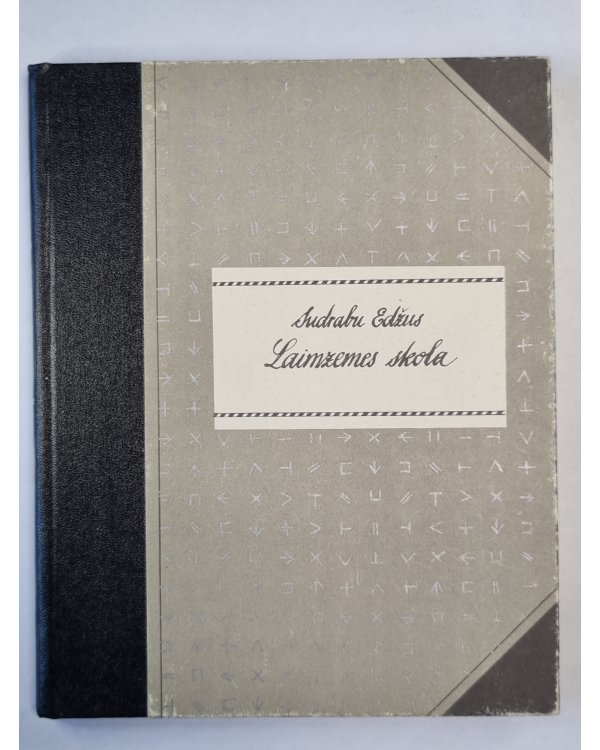 Laimzemes skola