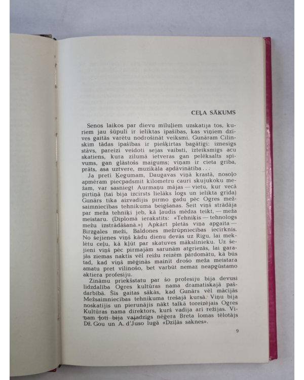 Gunārs Cilinskis