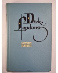 Dž.Londons. Kopoti raksti. 5.sējums