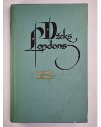 Dž.Londons. Kopoti raksti. 7.sējums