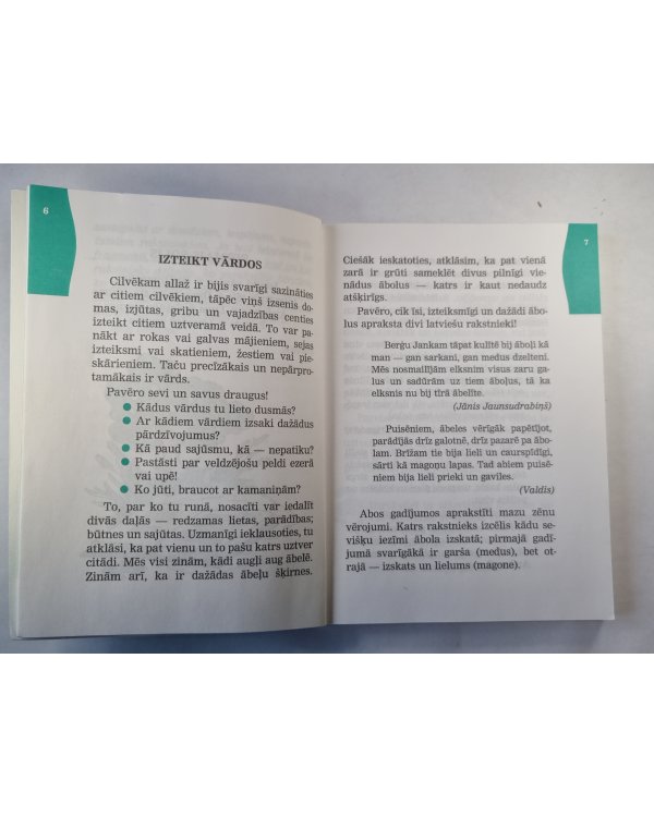 Pieci soļi. Literatūra pamatskolai