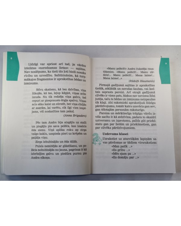 Pieci soļi. Literatūra pamatskolai