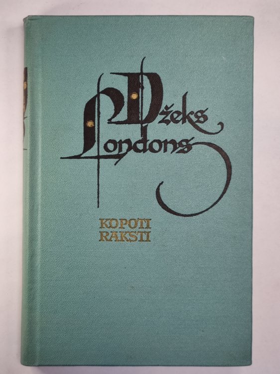 Dž.Londons. Kopoti raksti. 9.sējums