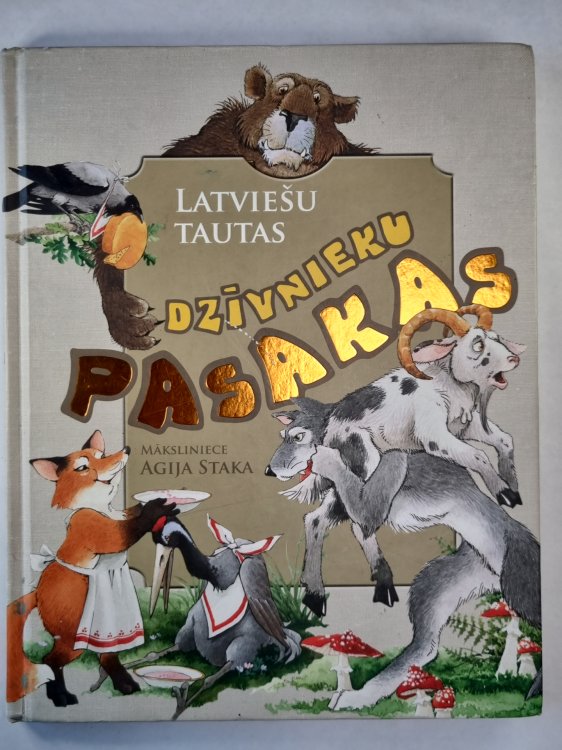 Latviešu tautas Dzīvnieku pasakas