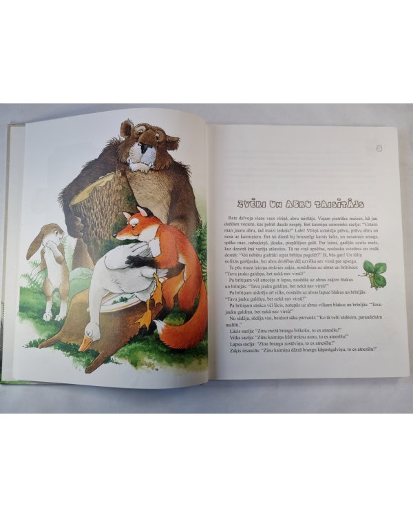 Latviešu tautas Dzīvnieku pasakas