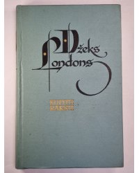 Dž.Londons. Kopoti raksti. 10.sējums