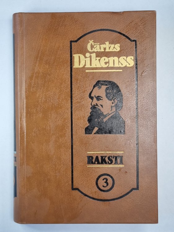 Č.Dikenss. Kopoti raksti 3. Martins Čazlvits. 2.grāmata